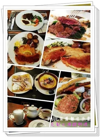 【西屯】PAUL保羅麵包沙龍．新光三越中港店 ✈平價法式奢華『PAUL花都小酒館料理』