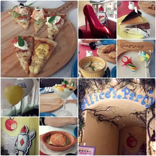 〔台中 美食〕讓你充滿驚喜的Party－愛麗絲的派對！！！