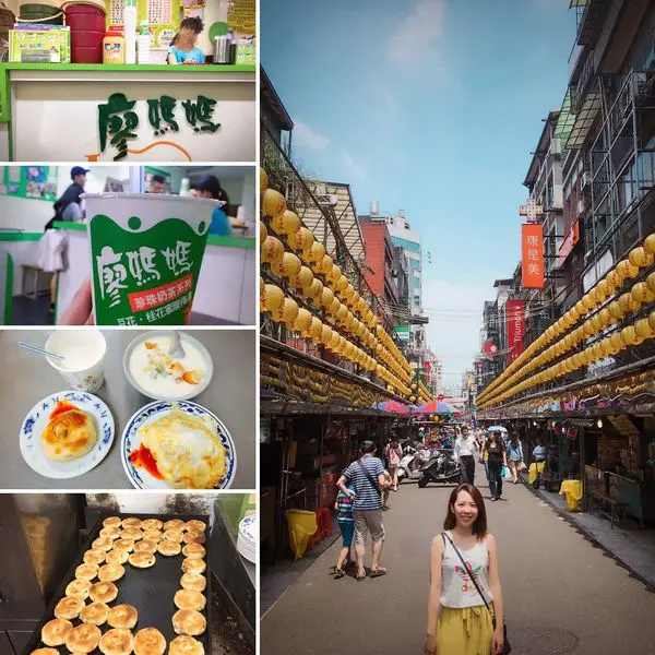 【愛吃鬼】基隆人都愛的這一味☆★周家豆漿/廖媽媽珍珠奶茶★☆