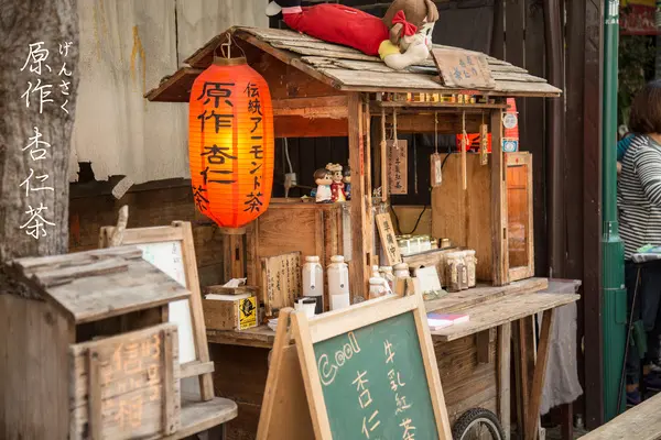 [台南]漸層奶茶 古早味杏仁茶 府中街內的人氣飲品 原作杏仁茶