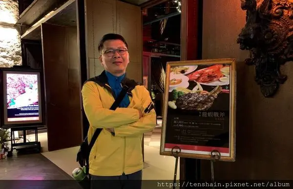 [台北美食]君品主廚精選牛排饗宴~不如預期