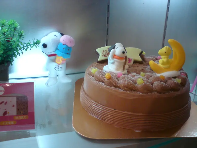 31冰淇淋(微風廣場店)