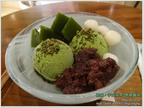 [ 食記 ] 明森宇治抹茶．咖啡手作 專賣店