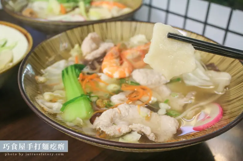 巧食屋手打麵疙瘩│麵疙瘩Q勁十足，湯頭清爽、芝麻醬濃郁！