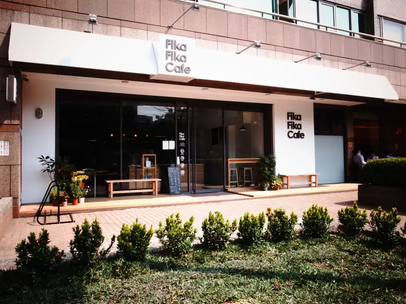 GRD4日誌---06032013 Fika Fika Cafe 北歐風咖啡時光