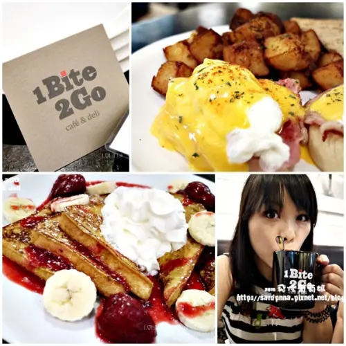 捷運士林站|| 氣氛很好 餐點好吃 價格有點貴 讓人還想回訪的