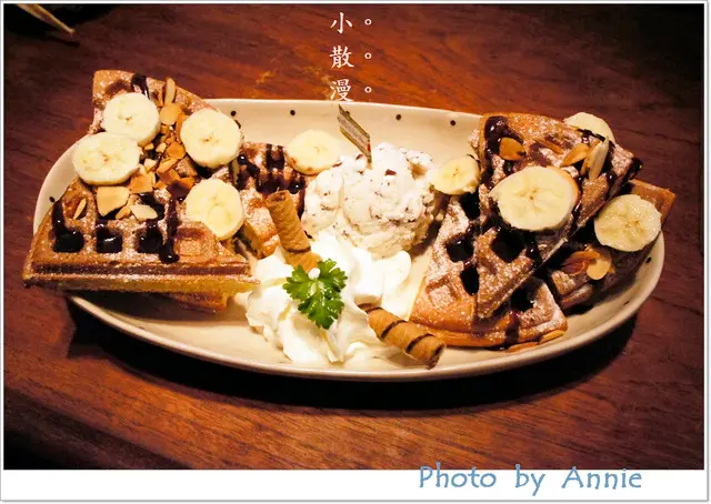 [小散漫 c'est si bon]~充滿手作風情的雜貨小店