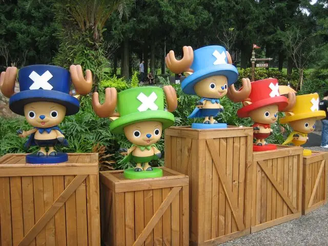 九族文化村~航海王樂園