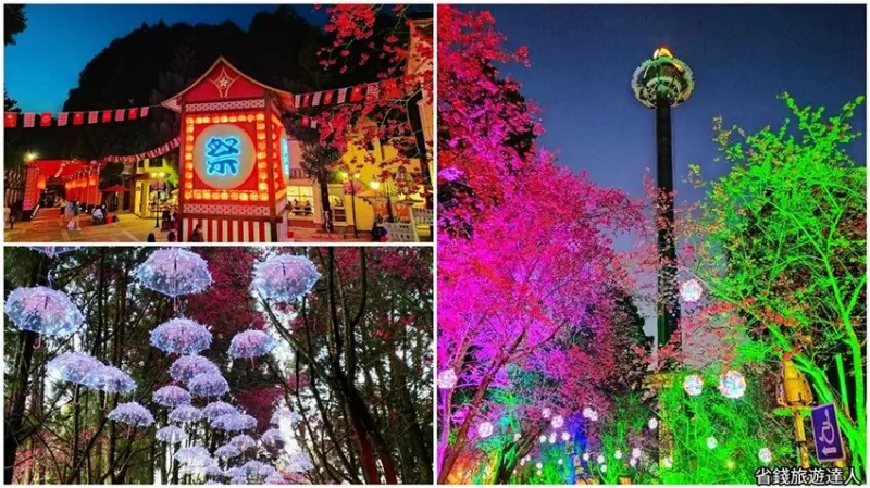 九族文化村櫻花祭｜搭纜車看櫻花,浪漫夜櫻好迷人 - 達人Emily的播報台
