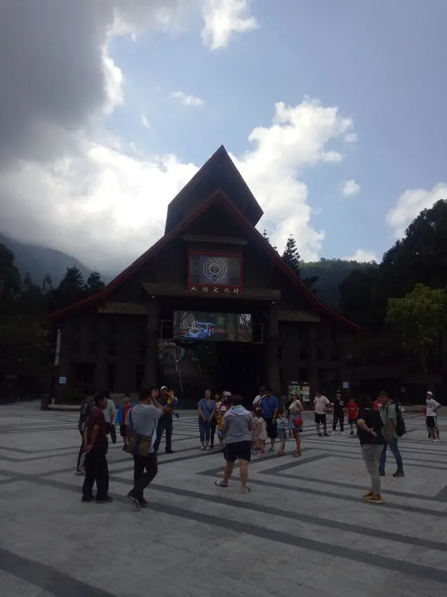 [台南圓仔 微。分享] 南投  九族文化村   原住民文化葵花寶典  日月潭纜車風光