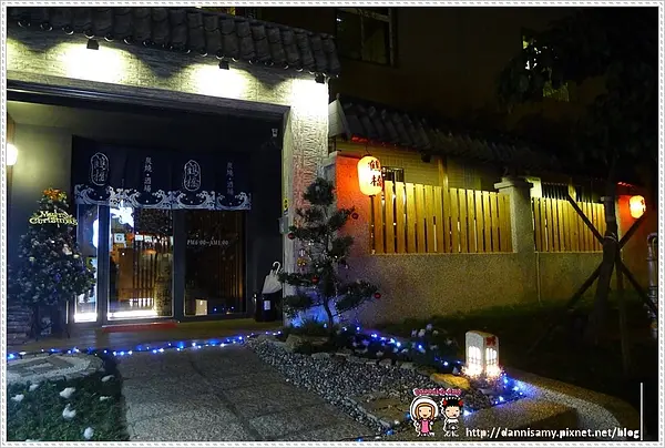 ♥吃喝♥▋鶴橋日式居酒屋▋ 簡單閒聊自在吃喝的好去處~