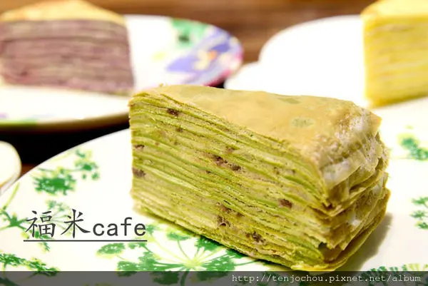 花花，甲飽沒【台南食記】福米cafe 隱身民宅內的手作千層蛋糕！限量供應要吃請早點來！