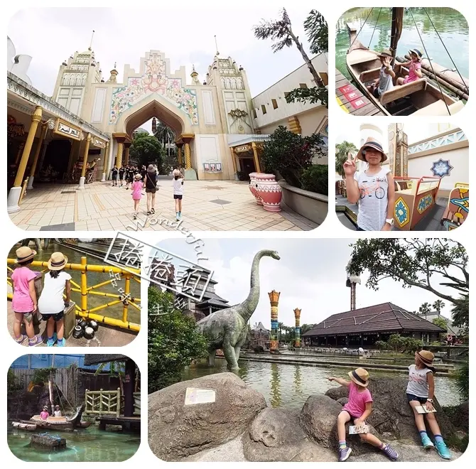 【新竹遛小孩景點】歷久彌新，記憶傳承的六福村主題遊樂園！