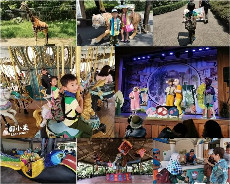 【新竹關西】六福村主題樂園－親子旅遊樂門行程景點推薦！六福水樂園水上世界|分眾遊園好好玩！動物探險行程|寶貝&樂齡推薦|PRO級驚險玩家～關西六福莊旁(邀約)