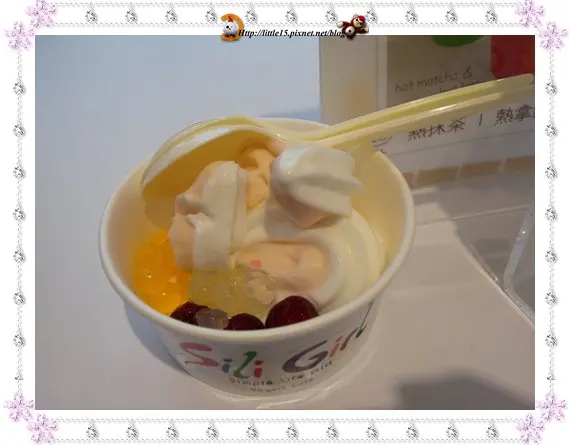 Sili Girl 好貴的零脂低卡優格冰淇淋