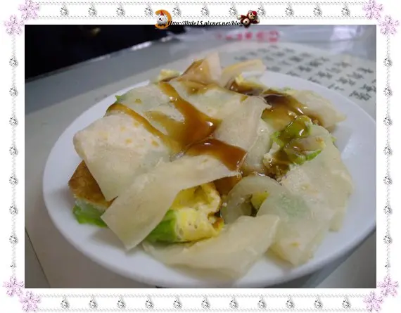 果園素食漢堡屋