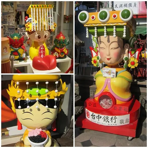 Q版媽祖公仔@大甲