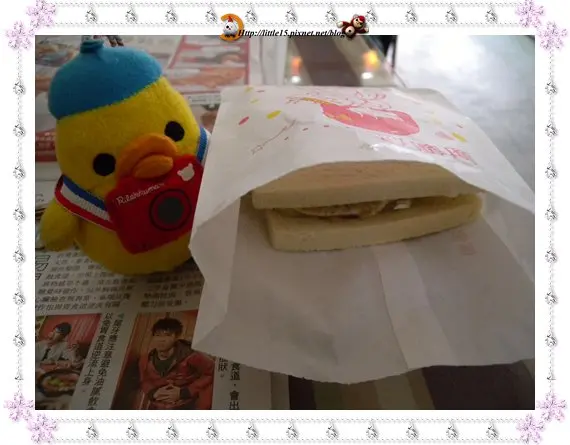 羅工早點 羅東高工正對面