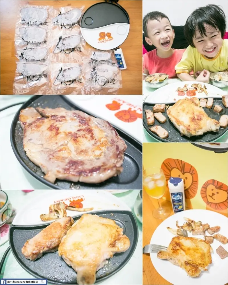 【網購美食】犇鐵板燒星級廚房料理組－中秋禮盒新選擇！隨時在家鐵板燒烤肉好方便～個人／小家庭超值獨享美味懶人包！(邀約)