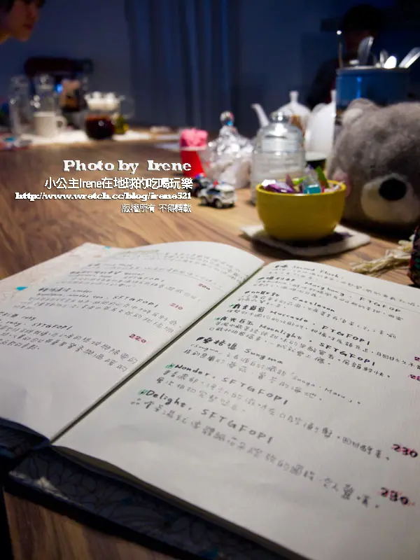 【台北】巷弄中的手工義式甜點‧Beccafico caffe