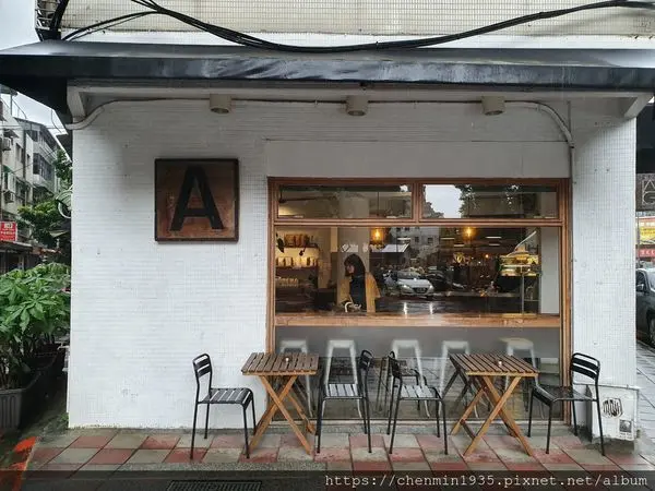 台北市大安區-Angle Café 自家烘焙咖啡館