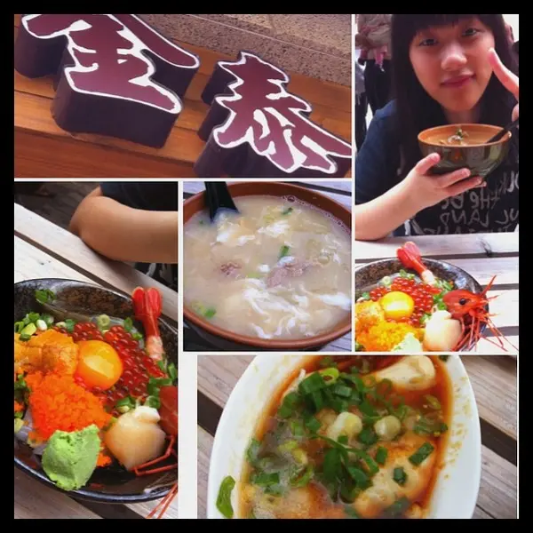 日式料理*大名鼎鼎的無敵海鮮蓋飯-金泰日本料理