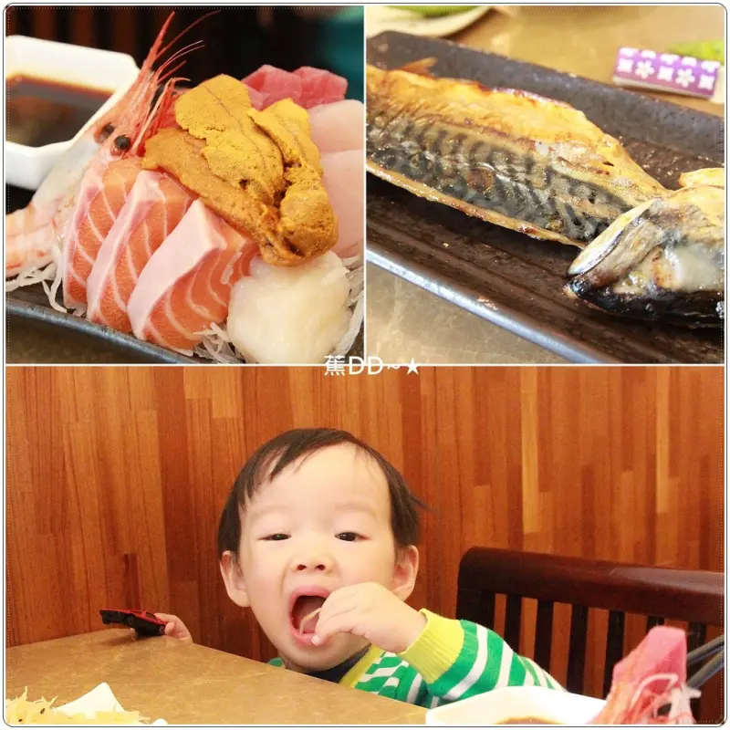 [食記] [台北 – 日式] [內湖區] 為了它園區上班族午休也得放棄 / 金泰日式料理- 蕉DD的初來乍到