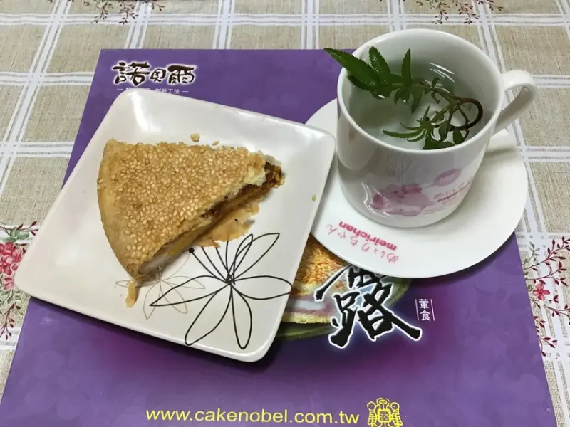 宜蘭名產伴手禮[諾貝爾紫玉露 ]