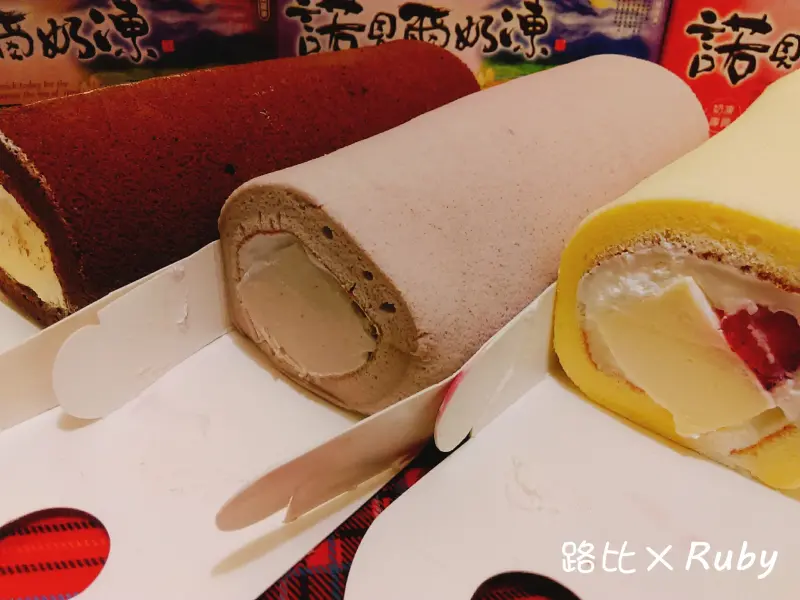 【宜蘭羅東 / 西點麵包伴手禮 / 宅配美食】台灣百大伴手禮 宜蘭羅東諾貝爾奶凍捲 每去宜蘭必買宅配美食