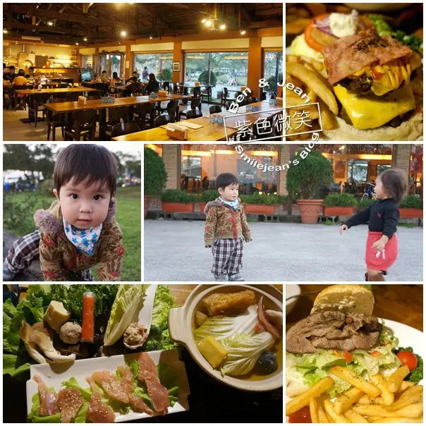 ▋宜蘭餐廳▋五結.野孩子Wild Kids田園廚房~寬敞用餐環境遛小孩也OK