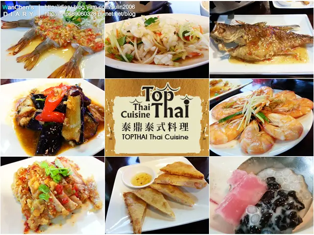 [邀約] 中壢 新泰鼎泰式料理 現點現炒吃到飽 獨特泰式風味