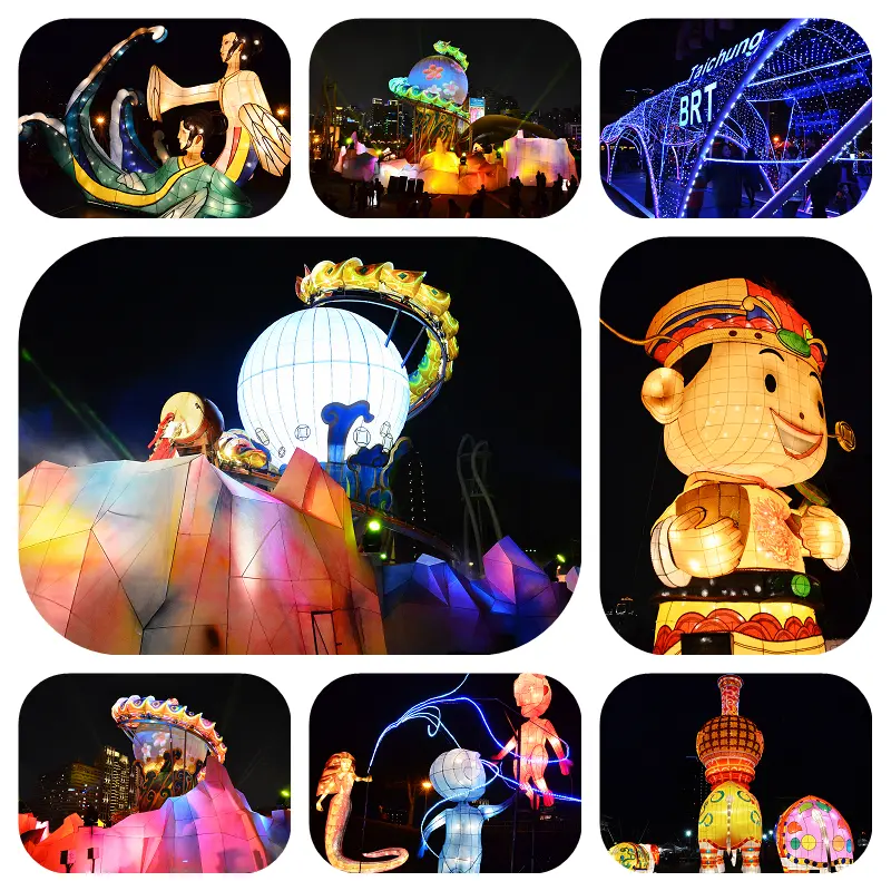 守護神 の 靈蛇護珠 * 2013 台中元宵燈會