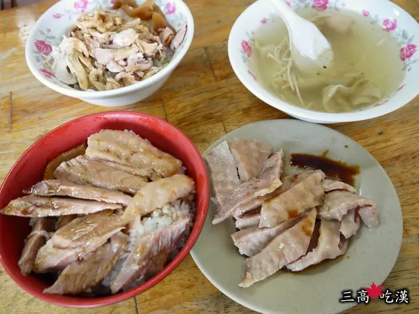 [兩餐食記] 嘉義~早上吃