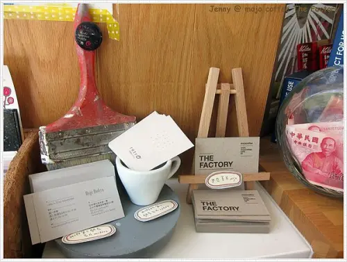 台中=<食>The Factory mojo coffee  讓人心曠神怡放鬆的好地方=