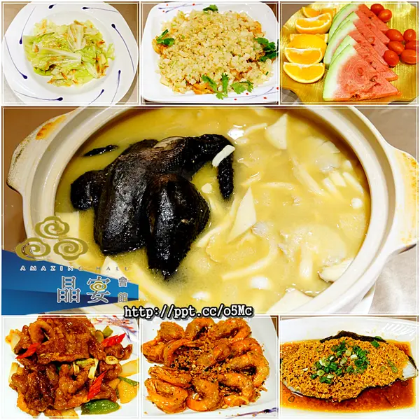 【晶宴會館】愛評體驗團～全家聚餐、公司團聚、舉行婚禮的好場所，鮮美回甘！細火慢熬砂鍋雞湯／生菜干貝鬆／豆酥鱈魚(民生館)