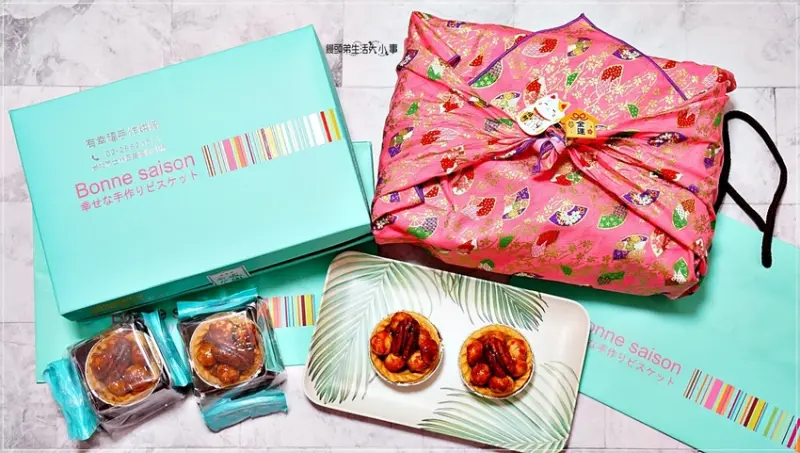 【有幸福Cafe】辦公室伴手禮推薦，士林咖啡館最夯的堅果塔點心「夏威夷豆豆先生」，堅持不添加防腐劑香料，低糖低油，健康美味，好吃不甜膩 