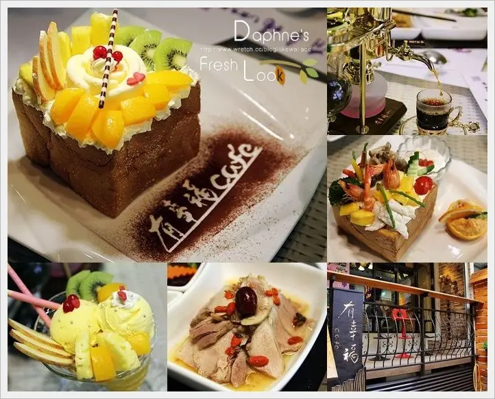 台北市士林區 有幸福Cafe 近捷運站的小巷美食