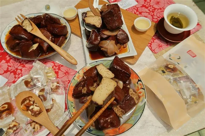 台北美食伴手禮 有幸福Cafe 手工豆干推薦 堅果香濃太妃糖養生健康宅配好物~