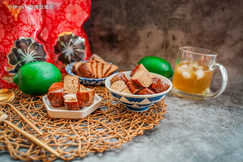 有幸福Cafe 宅配美食 ▏秘滷與老薑熬製的噴汁手工豆干推薦 鹹香涮嘴 宵夜、下酒良伴。太妃糖香濃不黏牙 下午茶必備。