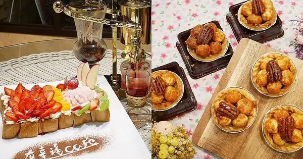 有幸福cafe - 台北士林簡餐咖啡館，超適合悠閒享用午茶的靜謐空間，季節限定的草莓蜜糖吐司千萬別錯過