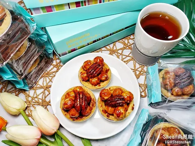 台北伴手禮、中秋禮盒【有幸福Cafe 夏威夷豆豆先生】海藻糖超脆口感堅果塔、無防腐劑、低糖低油，附贈絹手帕日式包裝，送禮最佳選擇！士林下午茶/宅配點心/伴手禮/宅配美食/禮盒推薦。