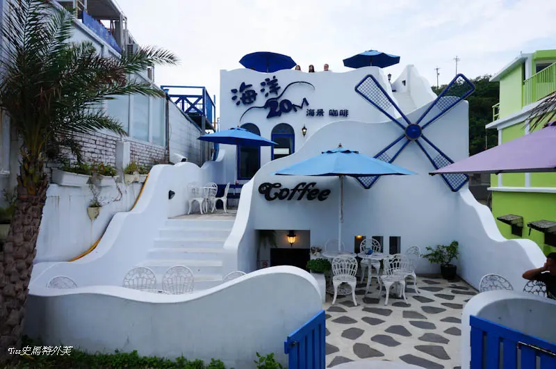 [宜蘭景點+下午茶]南方澳內埤灣，地中海風格的海洋20M，看海景喝咖啡的好地方