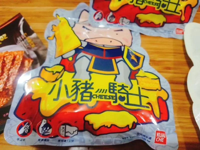 快車肉乾新品 ─小豬騎士 我心中台灣肉乾的第一品牌 又有新玩意上架啦！