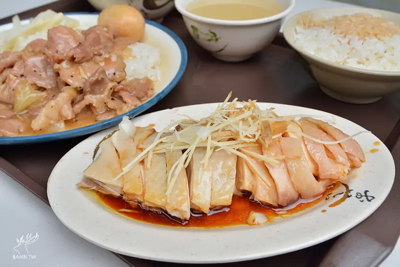 山內雞肉 白切雞肉飯套餐