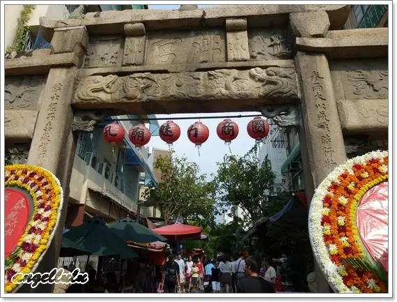 (台南)府中街●台灣黑輪(黑輪2元)-口味上我還是比較愛一般黑輪!