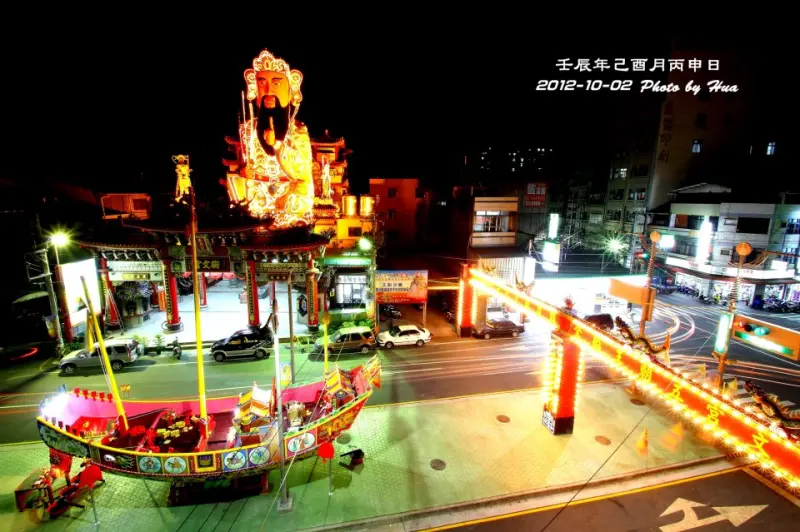 國曆101年12月25日~30日舉行萬年路,路祭以及 五朝王船 (全鎮建醮文化大祭典)