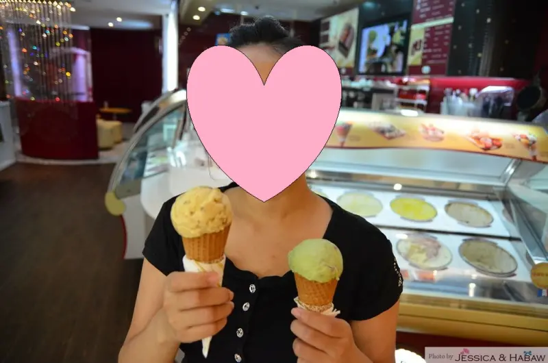 Haagen-Dazs (信義ATT店)