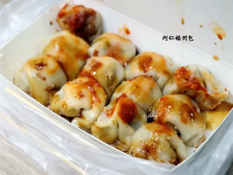 台北車站 | 阿仁福州包 3個10元 補習街的銅板美食 - ifunny 艾方妮的遊樂場