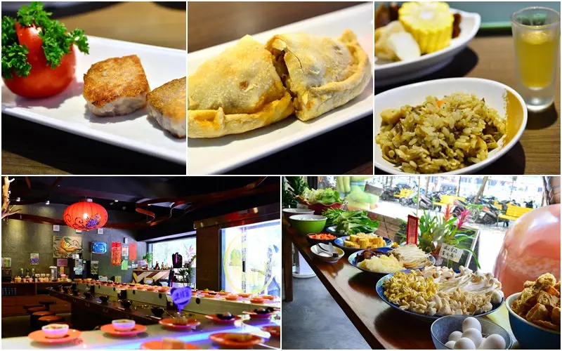 【美食】台北。大直中山區蔬食《山海傳蔬食迴轉火鍋》健康環保素食吃到飽