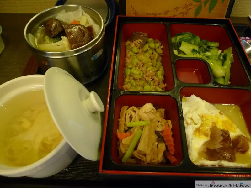 藍田產後護理之家(大安館)